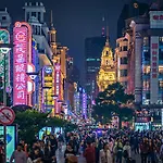 Dayin Garden Hotel -Near People\'S Square & Nanjing Road-Large Social Area -Bar -Cafe -Gym -Free Laundry Luggage Storage -24H Front Desk-English Service