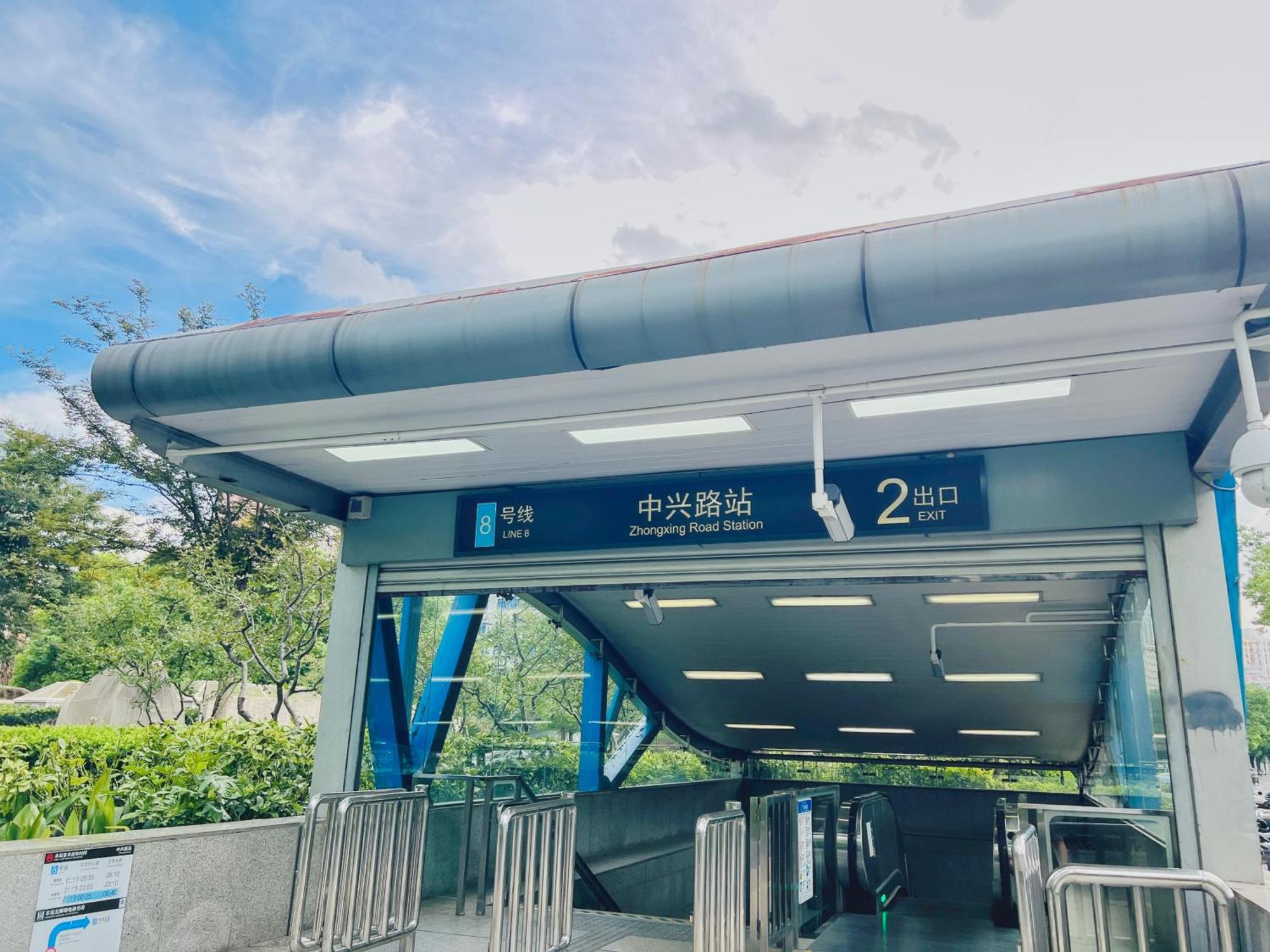 Dayin Garden -near People's Square & Nanjing Road-large Social Area -bar -cafe -gym -free Laundry Luggage Storage -24h Front Desk-english Service